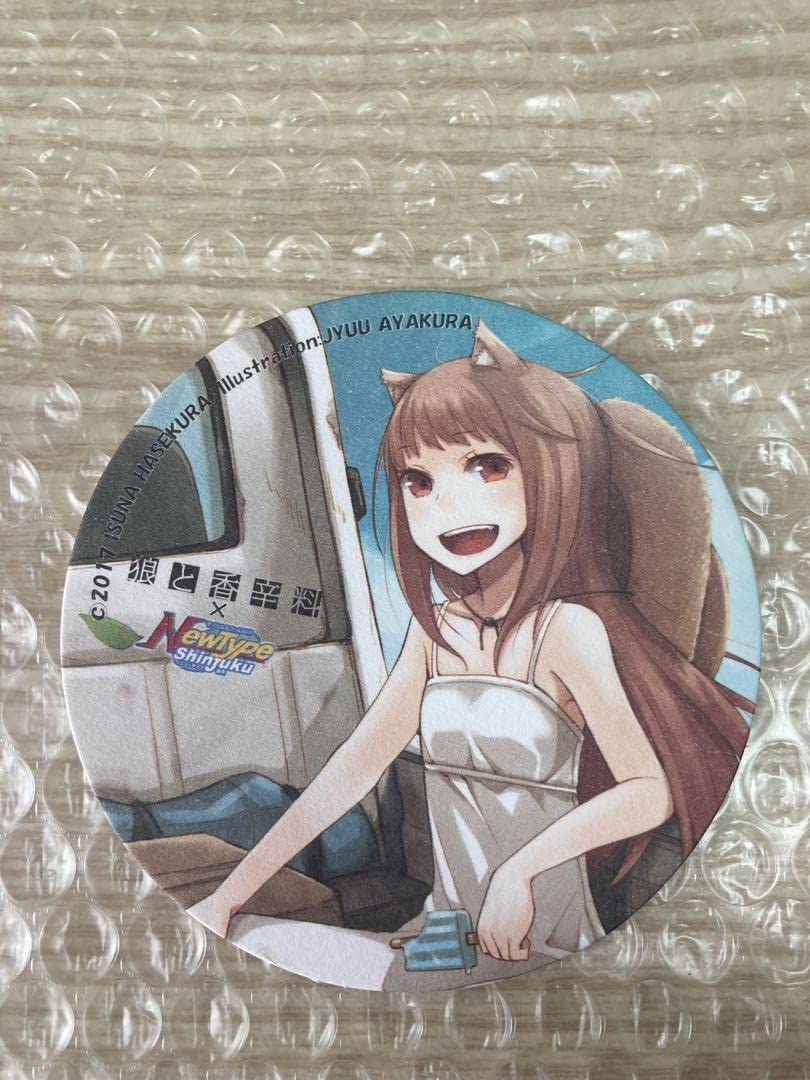 狼と香辛料 湯屋 狼と香辛料亭 Newtype 注文特典 コースター 30枚 狼と香辛料 湯屋 狼と香辛料亭 Newtype 注文特典 コースター 30枚